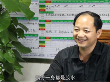 常德電視臺(tái)采訪常德創(chuàng)業(yè)人張?zhí)K成董事長(zhǎng)，分享創(chuàng)業(yè)故事