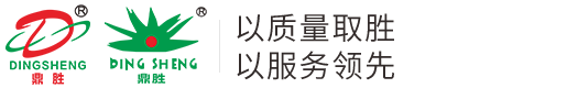珠海市鼎勝膠粘塑料環(huán)?？萍加邢薰竟倬W(wǎng)
